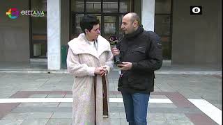 ΣΕ ΕΤΟΙΜΟΤΗΤΑ ΓΙΑ ΤΟ ΚΥΜΑ ΚΑΚΟΚΑΙΡΙΑΣ _ ΜΑΡΙΑ ΓΑΛΛΙΟΥ 27 12 2024