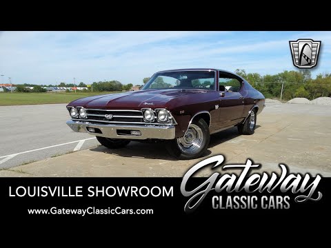 1969 Chevrolet Chevelle (CC-2010531) for sale in O'Fallon, Illinois