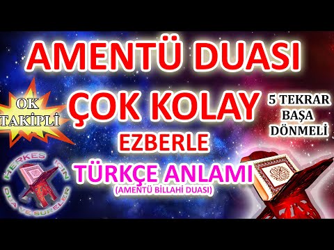 Memorise Amantu billahi wa malaikatihi Repeat 5 times Learn iman e mufassal dua Arrow Followed