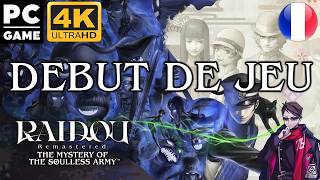 RAIDOU REMASTERED PC 4K FR – GAMEPLAY SANS COMMENTAIRE | DUB JAPONAIS, SOUS-TITRÉ FRANÇAIS