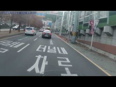 Jeonpo dong escrito Haeundae Ida e Volta -Busan-Coreia do Sul 18/11/2023 NORM0024