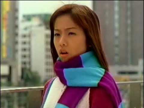 椎名法子　アルペン　CM　「デート篇」