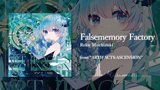 Cover art for Falsememory Factory