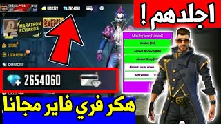 تحميل التحديث المضاد E5172s 927 تنزيل الموسيقى Mp3 مجانا