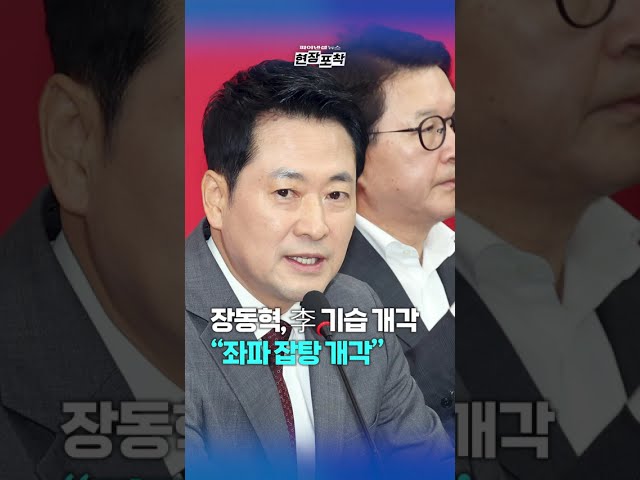 두유노우