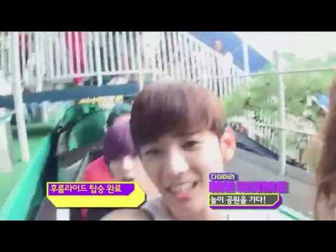 120806 MTV Diary E21  MYNAME - 후룸라이드타는 마이네임