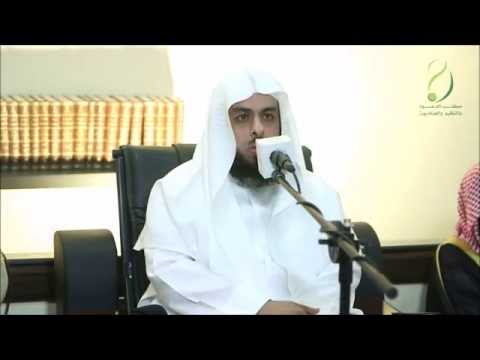 Sheikh Khalid Al Jaleel - Recitation from Surah Al Mu'minoon - 2014 1436