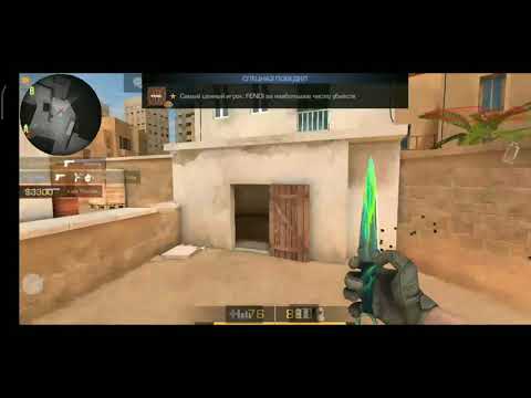 МИЛЛИОН- БИЛЛИК, SUBO❤