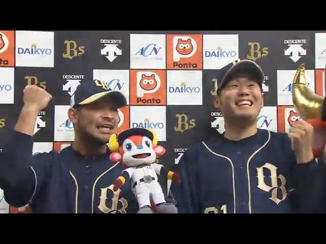 バファローズ・西投手・宮崎選手ヒーローインタビュー 2017/4/9 Bs-F