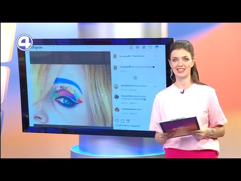 Арт-объекты на лице