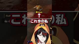 【ノリノリ】ヴォックス、待望の3Dドンキーで童心に帰る【にじさんじ／切り抜き／Vox Akuma】