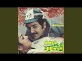 Kaatukkulla Kaaliyamma