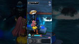 釣りしてたらめっちゃみられてた #ドラクエウォーク