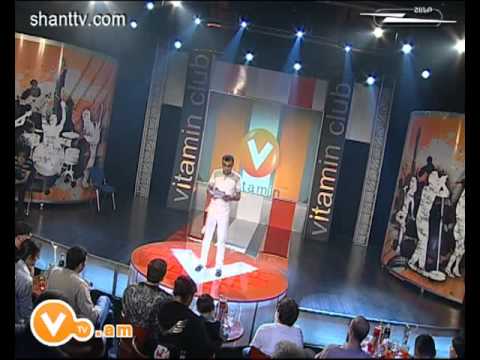 Vitamin Club 41 - Charents Zgaceq inchpes tan@