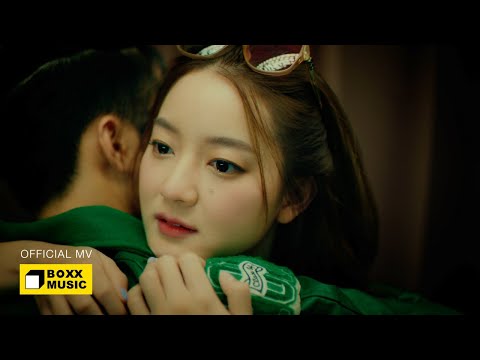 กลับก่อนนะ (GOOD BYE)  - INK WARUNTORN [Official MV]