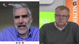 ΔΑΣΜΟΙ ΤΡΑΜΠ ΘΑΝΑΣΗΣ ΦΑΣΣΑΣ 10 04 2025