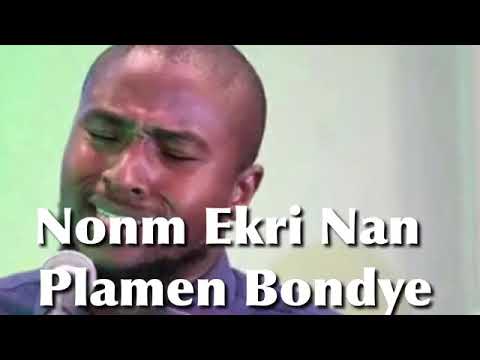 Nom ekri nan pla men Bondye