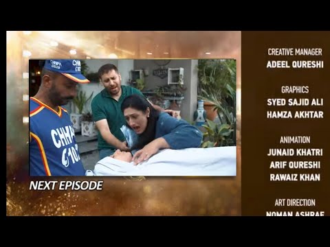 Dao Episode 37 Teaser | Dao Episode 37 Promo | Full Story | Tonight | April 08, 2024