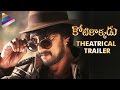 Trailer