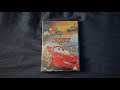 Opening To Cars UK DVD 2006 20th Anniversary Special