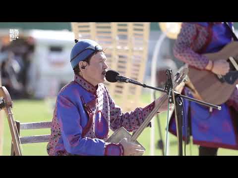 ODUCHU-2024阿那亚金山岭音乐会—Bombureng Hoo