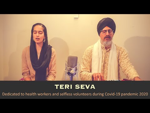 Teri Sewa | Amrita Kaur & Yadvinder Singh
