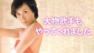 【小林幸子】紅白では絶対に見れない姿がここに