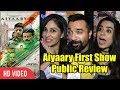 Aiyaary Movie Public Review | First Day First Show Review | Ajaz Khan, Soundarya, Pooja Chopra