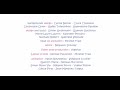 Molang End Credits