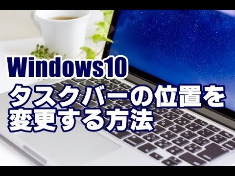 Windows 10: 新しいウィジェットにより、ワンクリックで豊富な情報が得られます
