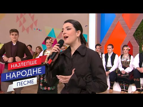 Danica Krstić & Narodni orkestar RTS - Milica jedna u majke