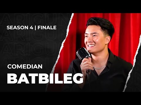 Comedian Batbileg | Arigun podcast