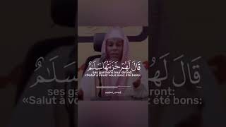 Download lagu Sheikh Abdullah Al Matrood mp3