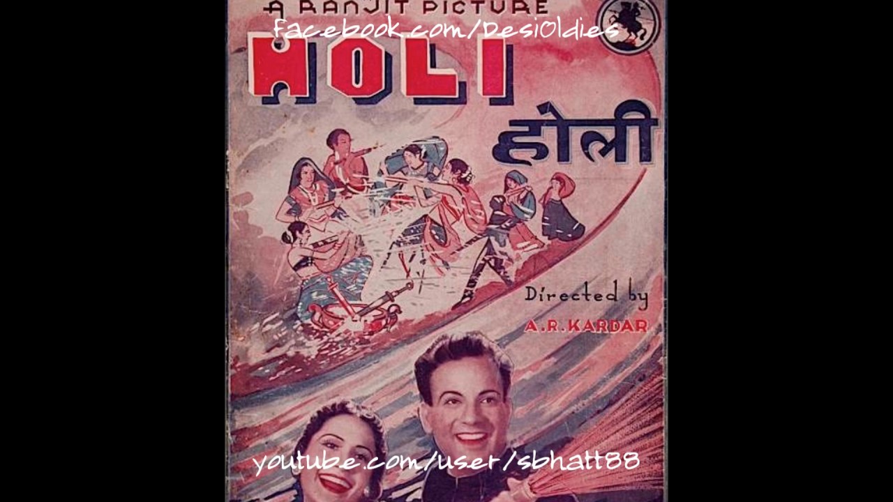 repeat movie image - 0