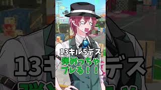【偏見】スプラトゥーン3○○使いが言いそうなこと【スプラトゥーン3】【オリキャラ】【ゆっくり茶番】