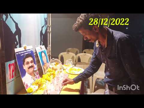 Indian Pride Foundation Video 2022