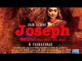 Joseph Malayalam Full Movie Free Download