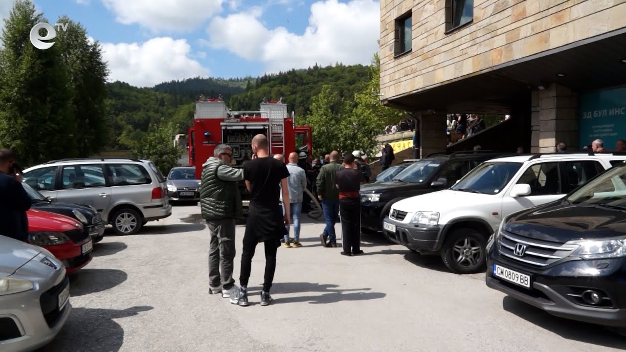 Пожар избухна в сградата на театъра в Смолян