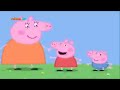 Read Description Peppa Pig Intro Dutch Nick JR Dub