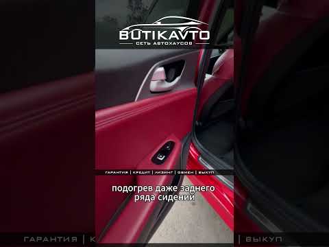 фото kia stinger i 0