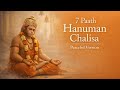 7 Paath Hanuman Chalisa Powerful Peaceful Chant For Protection Strength Inner Calm