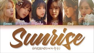 Download lagu GFRIEND(여자친구) - SUNRISE (해야) (Color Coded Lyrics Eng/Rom/Han/가사) mp3 Download lagu GFRIEND(여자친구) - SUNRISE (해야) (Color Coded Lyrics Eng/Rom/Han/가사) mp3