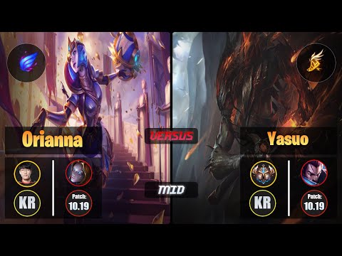 Tarzan ORIANNA (Mid) [Phase Rush] VS YASUO - Challenger KR Patch 10.19