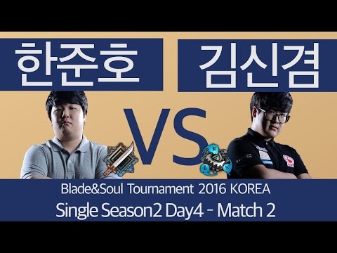[B&S] Tournament 2016 KOREA SINGLE Season 2 Day4 – Match2