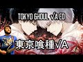 TOKYO GHOUL VA ED - Kisetsu wa Tsugitsugi ...