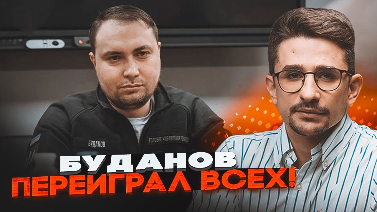 💥Спецслужби РФ ПРОВАЛИЛИСЬ! ГУР обіграв ФСБ на $500 000! Деталі операції с кома?