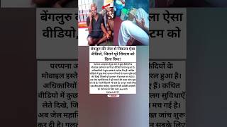 Download lagu #bome mp3