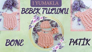 1 Yumakla Tığ işi Bebek Takımı ÖRÜYORUZ! Newborn baby romper #bebek #tulum , #şapka ,#patik