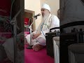 BABA BUDHA SAHIB JI