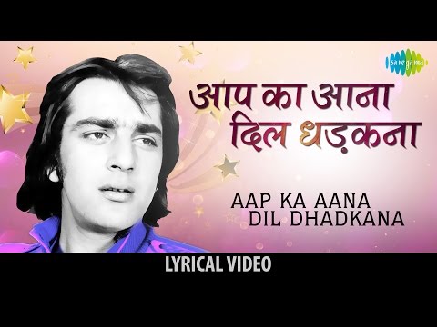 आप का आना दिल धड़काना | Kurukshetra | Sanjay Dutt | Mahima Chaudhary